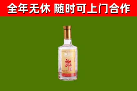 阿勒泰烟酒回收光瓶郎酒.jpg